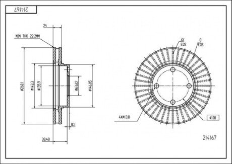 Диск гальмівний пер. Ford Mondeo, Scorpio 93- (d260x24mm) Hart 214 167