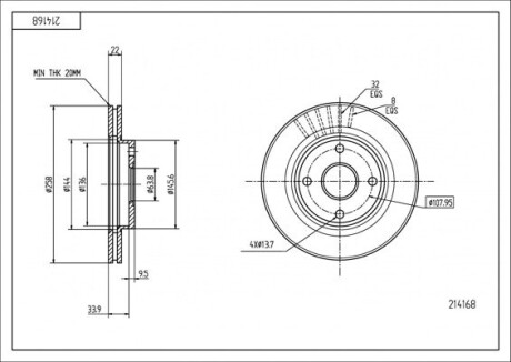 Диск тормозной пер. Форд Fiesta V/ Focus I (258mmx22mm) Hart 214 168