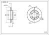 Диск тормозной пер. Mazda 626, Xedos 6, Premacy, Ford Probe 93- (258x24) Hart 214 225 (фото 1)