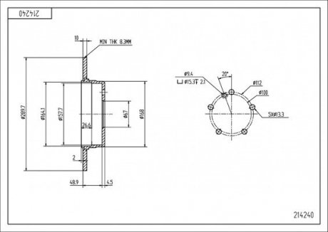 Диск тормозной MB C-Class (W202/203), E-Class (W210) (d290x10) Hart 214 240 (фото 1)