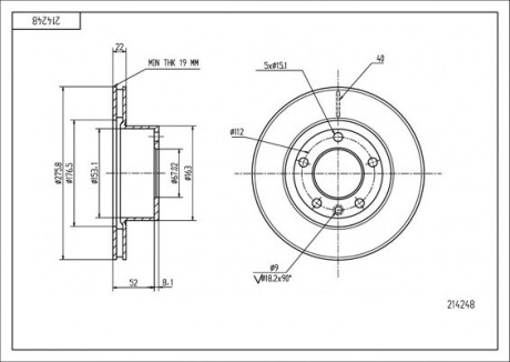 Диск тормозной пер. MB Vito 638 (96-03) (276mmx22mm) Hart 214 248