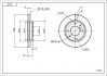 Диск гальмівний пер. Mitsubishi Carisma, Galant, Space Star 95- Hart 214 259 (фото 1)