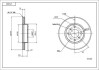 Диск гальмівний пер. Nissan Almera, Primera 96-> (d280x22) Hart 214 265 (фото 1)