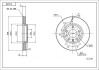 Диск тормозной пер. Opel Vectra B (d288x26mm) Hart 214 298 (фото 1)