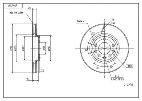 Диск тормозной пер. Opel Vectra B (d288x26mm) Hart 214 298