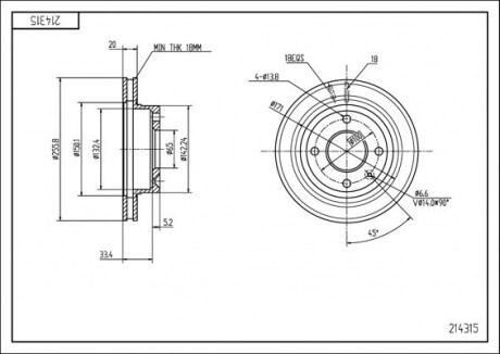 Диск гальмівний пер. VW Caddy II, Golf II-III, Passat B3/B4, Vento, Polo, (256mmx20mm) Hart 214 315