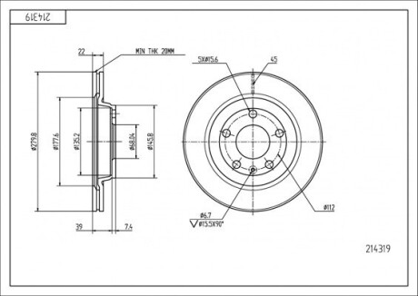 Диск гальмівний пер. VW Passat B5, Audi A4 (96-00), (280mmx22mm) Hart 214 319