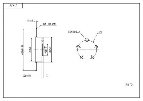 Диск тормозной зад. Audi A4 B5/B6, VW Passat B5 (245mmx10mm) 95-> Hart 214 321