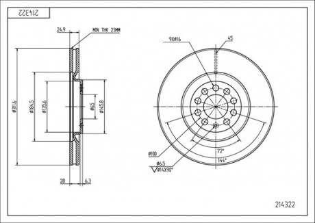 Диск тормозной пер. VW Bora, Golf 4, Skoda Octavia Tour, Audi A3 (312mmx25mm) Hart 214 322