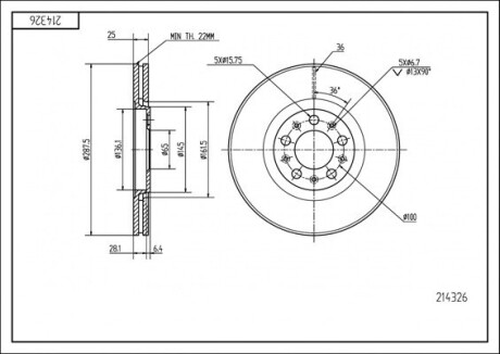 Диск тормозной пер. VW Caddy III, IV/Golf V/VI/VII (287.8mmx25mm) Hart 214 326