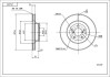 Диск тормозной пер. Subaru Forester, Legacy, Outback, Impreza 92-> (d277x24mm) Hart 214 339 (фото 1)