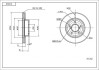 Диск тормозной пер. Subaru Legacy, Impreza 89-> (d260x24mm) Hart 214 340 (фото 1)