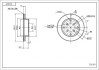 Диск тормозной пер. Suzuki Swift, Alto, Subaru Justy II 89-> (d231x17mm) Hart 214 349 (фото 1)