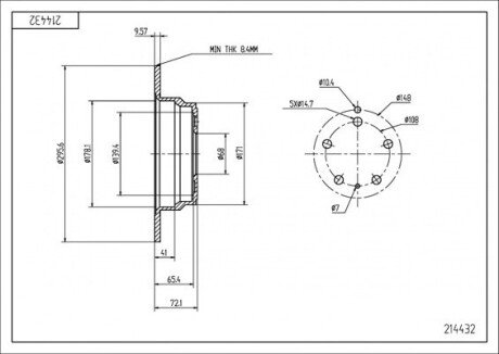 Диск тормозной зад. Volvo 850, V70, C70 91- (d295x9.6mm) Hart 214 432