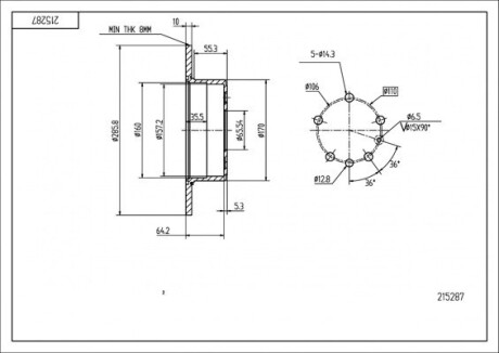 Диск гальмівний зад. Opel Vectra B (d286x10mm) Hart 215 287