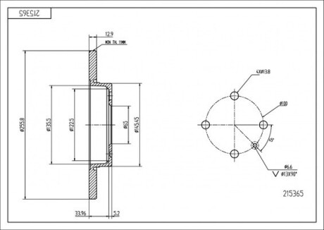 Диск тормозной пер. VW Caddy II, Golf II-III, Passat B3/B4, Венто, Поло, (d256x13mm) Hart 215 365