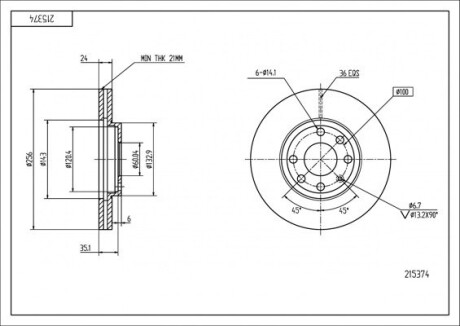 Диск тормозной пер. Opel Astra G (98-10), (256mmx24mm) Hart 215 374