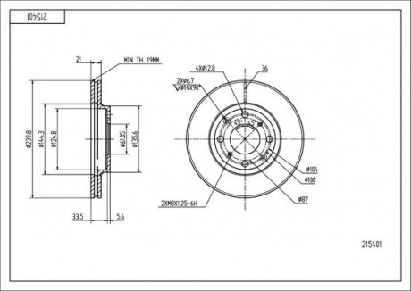 Диск тормозной пер. Honda Jazz, City 02-> (d240x21mm) Hart 215 401