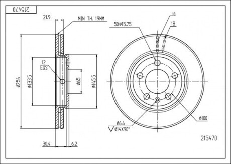 Диск тормозной пер. VW Bora, Поло 9N, Golf 4/5, Octavia Tour, Fabia (256mmx22mm) Hart 215 470