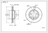 Диск гальмівний пер. VW Shanan, Ford Galaxy (288x25mm) 95-> Hart 215 472 (фото 1)