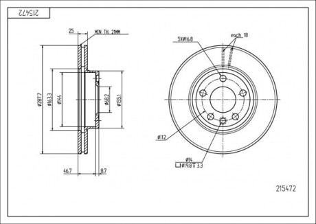 Диск гальмівний пер. VW Shanan, Ford Galaxy (288x25mm) 95-> Hart 215 472