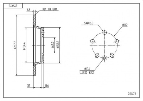 Диск гальмівний зад. VW Shanan, Ford Galaxy (268x10mm) 95-> Hart 215 473