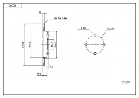 Диск тормозной зад. Форд Sierra, Scorpio, Focus (d253x10mm) Hart 215 595