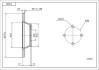 Диск тормозной задний, Audi 80 B4 (d280x13mm) Hart 215 603 (фото 1)