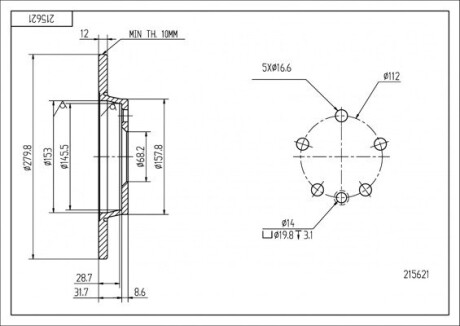 Диск тормозной зад. VW T-4 2.5 (65-75 kwt) (96-03) (280mmx12mm) Hart 215 621