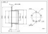 Диск гальмівний зад. MB Sprinter 2T, VW LT (96-06) однокат. (d258x10) Hart 215 627 (фото 1)