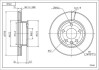 Диск тормозной пер. VW T4 (90-03) (280mmx24mm) Hart 215 636 (фото 1)