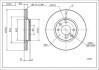 Диск гальмівний пер. Renault Megane I, Kangoo I, Symbol (259mm21mm) Hart 215 639 (фото 1)