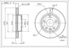 Диск тормозной пер. VW T4 96->2.5TDI (280mmx24mm) Hart 215 653 (фото 1)