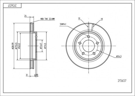 Диск тормозной пер. Chrysler Voyager, Dodge Caravan <-01 (d282x24mm) Hart 215 657