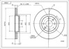 Диск гальмівний пер. Renault Megane II, Laguna I, Kangoo I (d280x24mm) Hart 215 658 (фото 1)