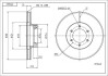 Диск гальмівний пер. Renault Master (98-10) (280mm24mm) Hart 215 662 (фото 1)