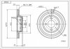 Диск гальмівний Audi 80 B4 (d280x22mm) Hart 215 665 (фото 1)