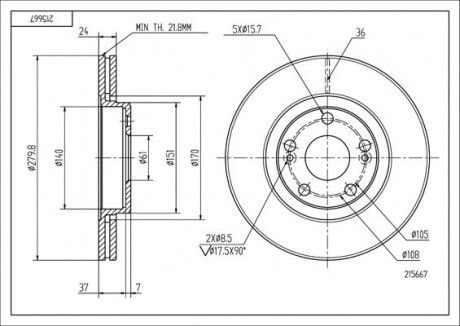 Диск тормозной пер. Renault Espace, Laguna, Scenic (280x24mm) 98-> Hart 215 667