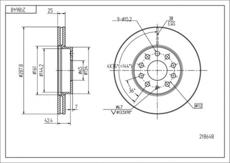 Диск гальмівний пер. VW Caddy III,IV/Golf V/VI/VII (288mmx25mm) Hart 218 648