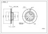 Диск гальмівний пер. Hyundai Accent, Getz 02-> (d256x19mm) Hart 218 666 (фото 1)