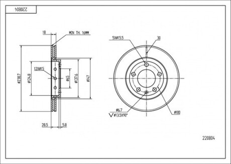 Диск тормозной пер. VW Polo, Skoda Fabia (d239x18mm) Hart 220 804