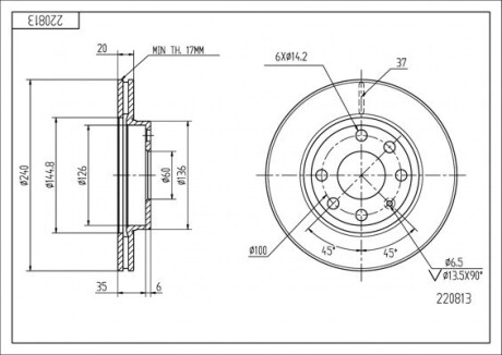 Диск гальмівний пер. Opel Corsa 00-> (d240x19.8mm) Hart 220 813