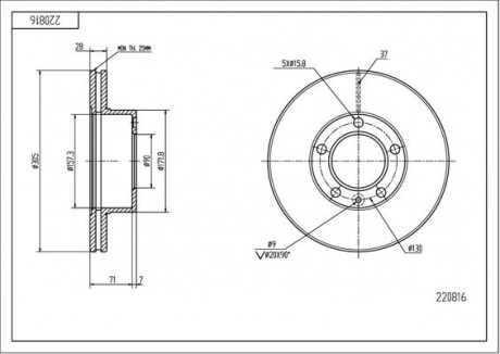 Диск тормозной пер. Renault Master (98-10) (305mm28mm) Hart 220 816