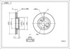 Диск гальмівний Dacia Logan, Sandero, Clio II, Megane I (d259.5x22mm) Hart 220 845 (фото 1)