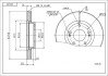 Диск тормозной пер. Hyundai i30, Kia Ceed, Soul 04- (d280x26mm) Hart 221 435 (фото 1)