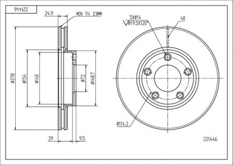 Диск тормозной зад. Мазда 3 (03-14), Мазда 5 (05->) (265x11) Hart 221 446