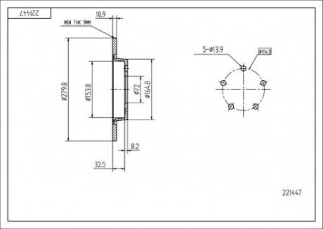 Диск тормозной зад. Мазда 3 (03-14), Мазда 5 (05->) (280x11) Hart 221 447