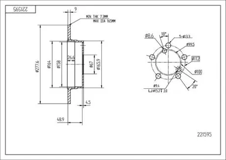Диск тормозной зад. MB C-Class (W202/203), E-Class (W124/210) (d278x9mm) 86-> Hart 221 595