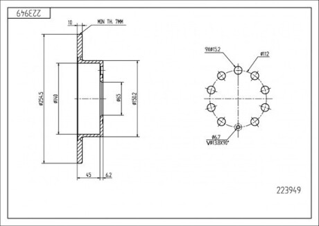 Диск тормозной зад. VW Caddy III (04->), Skoda Octavia (03->) (255mmx10mm) Hart 223 949