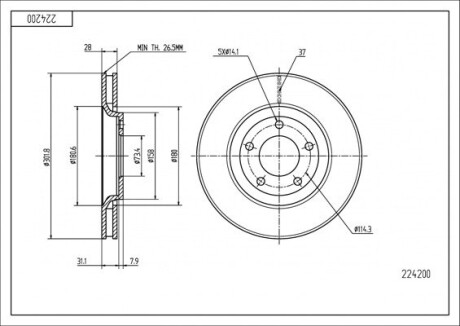 Диск тормозной пер. Chrysler Voyager, Dodge Caravan 00-> (d302x28mm) Hart 224 200